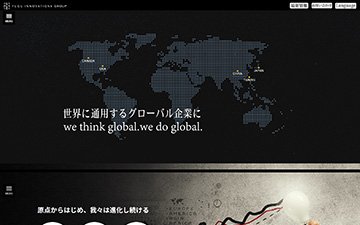 福閣實業有限公司
