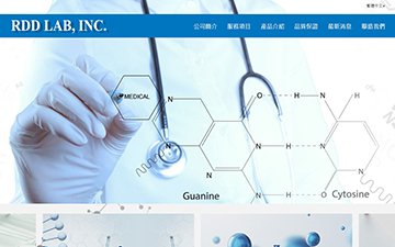 金昇化學科技股份有限公司