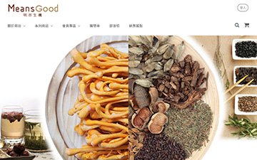 明谷農業生技有限公司