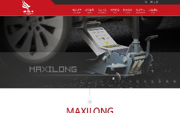 馬吉隆五金有限公司